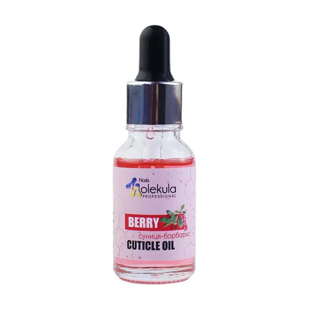 Олія для догляду за кутикулою Nails Molekula Professional Cuticle Oil Суниця, 15 мл